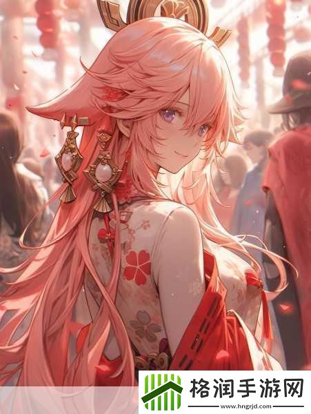 八重神子拿黄瓜奖励照片