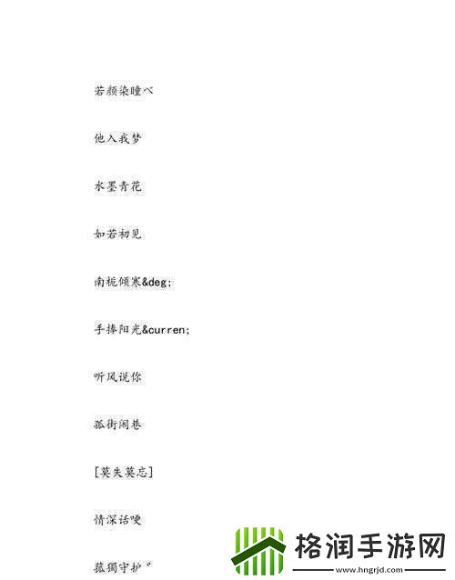 98堂最新名2022fun