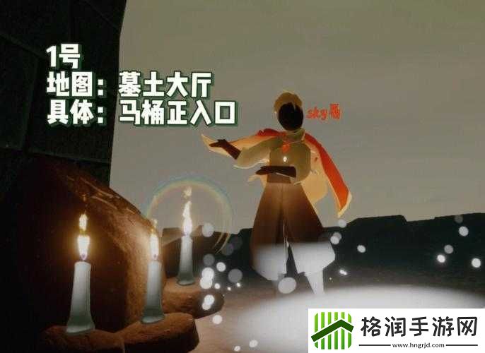 光遇墓土船上冥想指南