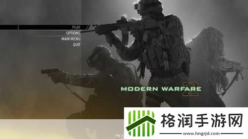 独家揭秘使命召唤