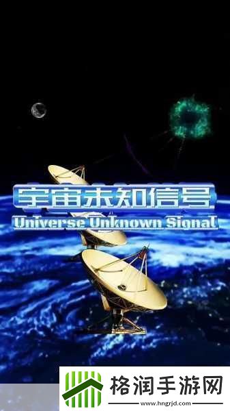 14MAY18XXXXXL56ENDIANMOGO探索14MAY18的神秘信号与未来科技发展趋势