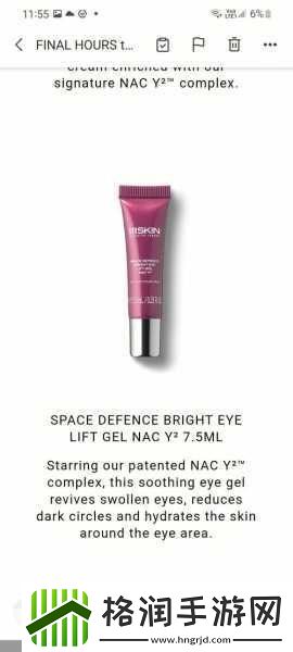 91skins当然可以！以下是一些基于“91skins”展开的新标题建议