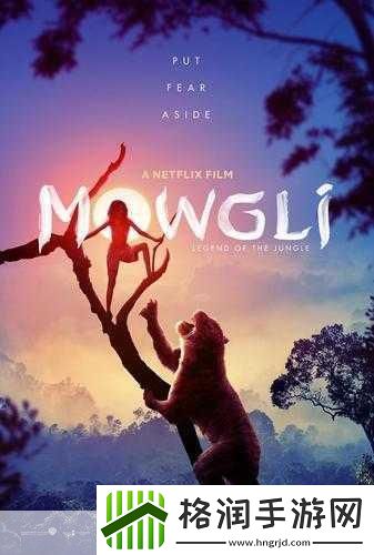 森林之子正式版什么时候出