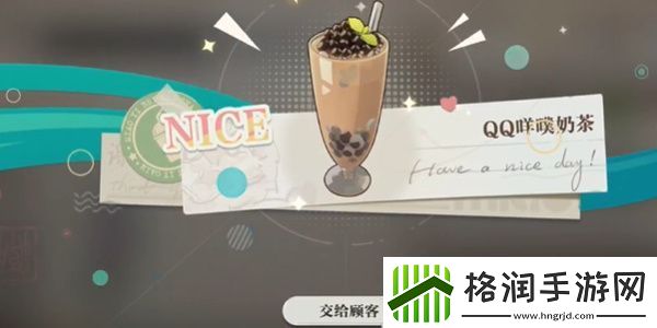 归龙潮珍闻杯中留小本生意怎么做