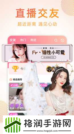 新版天堂资源中文WWW下载在线断开连接1.最新天堂资源中文WWW下载全攻略