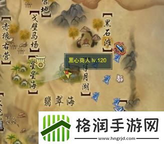 剑网3无界塞外西风奇遇任务怎么做