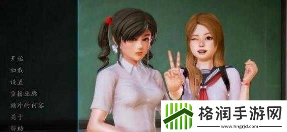 来触摸吧!LoveApplication