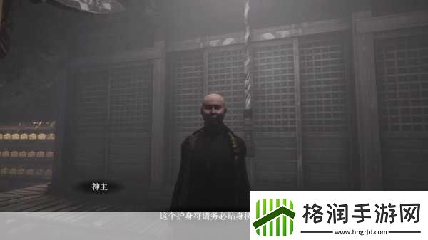 独家揭秘地狱钱汤重制版登陆Steam玩家盛赞沉浸式剧情与视觉盛宴再升级！