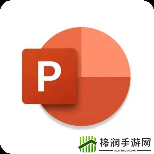 “PPT免单风潮”来袭
