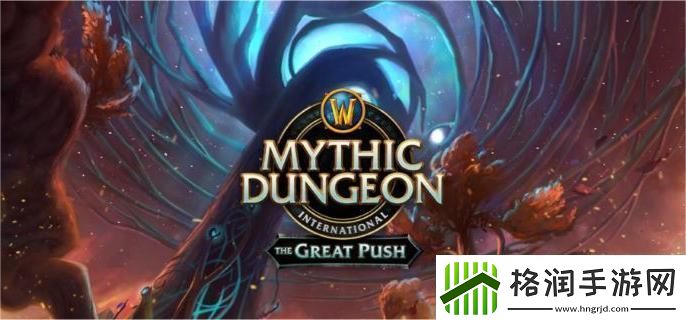 魔兽世界魔法汉堡怎么做