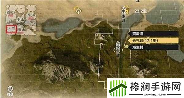 妄想山海击杀游商的奖励及位置一览