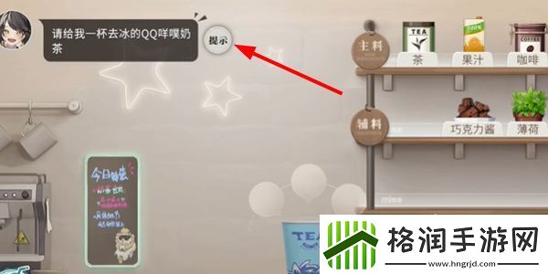 归龙潮珍闻杯中留小本生意怎么做