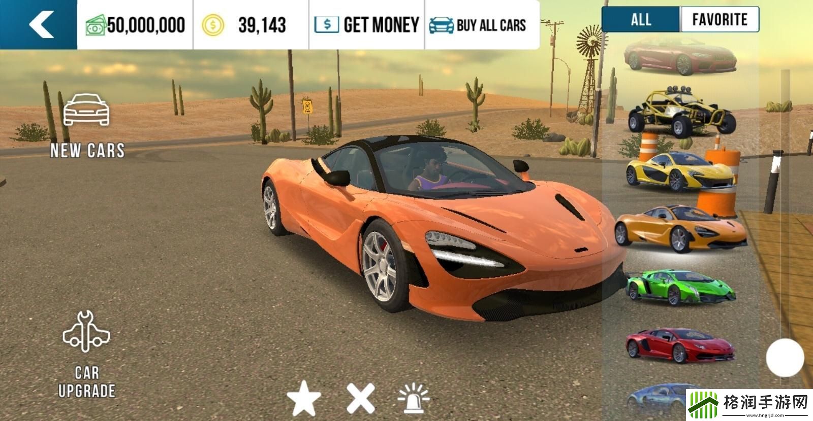 Carparking内置菜单版2024