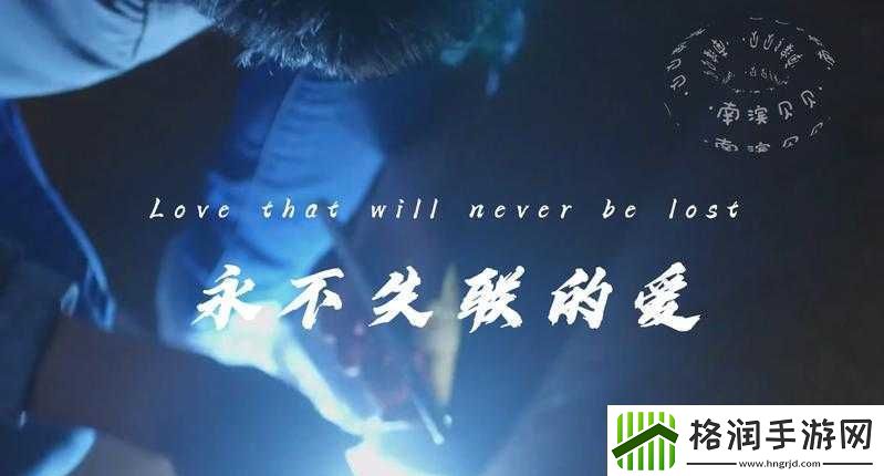 yw永不失联国际