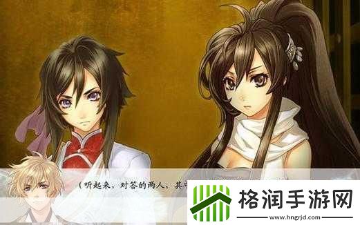 探秘楼兰古国解锁轮回轨迹深度攻略与秘籍大公开