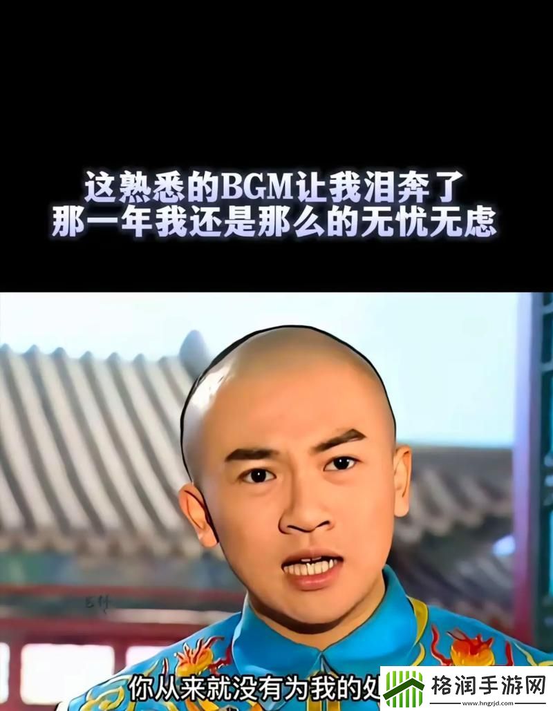 “尔康瞧金锁肌滑