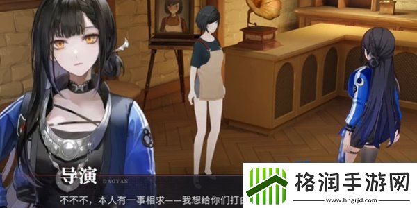 归龙潮取材巧思任务怎么做取材巧思任务攻略