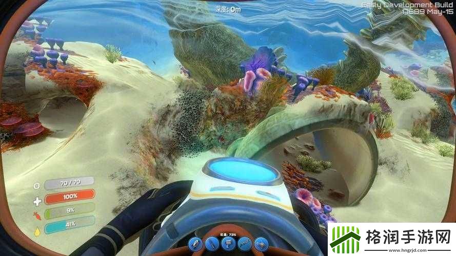 深海迷航中幽灵鳐的分布位置及美丽水世界里其属性详情