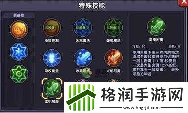 如何应对双奶阵容