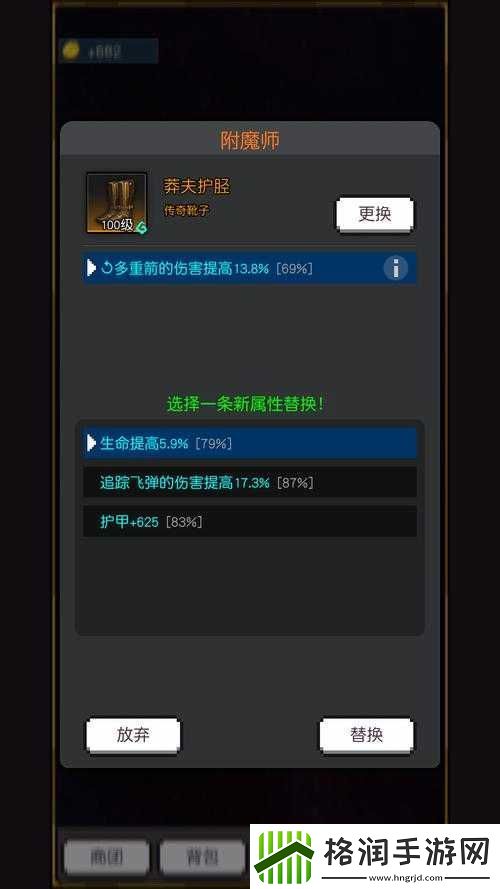 圣塔秘境官方预约地址分享