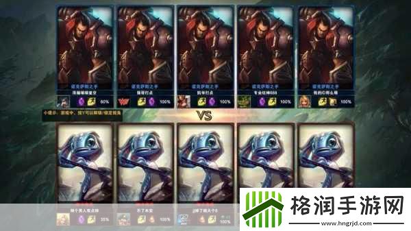 克隆大作战玩什么英雄比较好