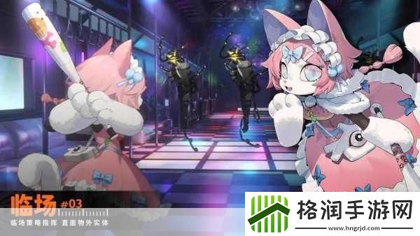 探秘国际残疾人日