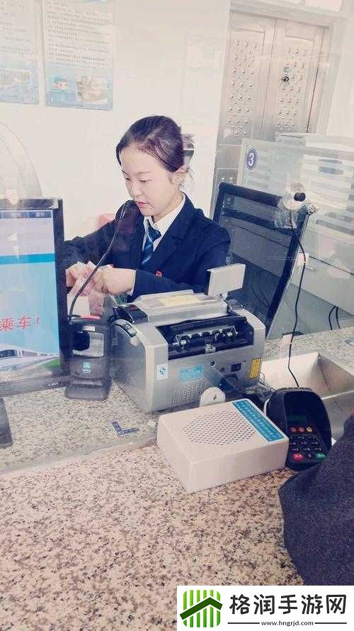 混乱小镇公交车售票员职责