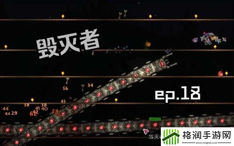 泰拉瑞亚毁灭者挑战失败应对策略