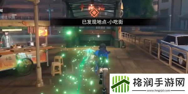 归龙潮传说中的乐游阙任务怎么过