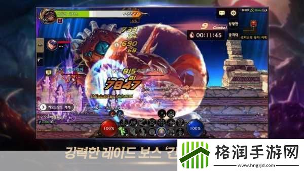 DNF手游进不去怎么办DNF手游进不去解决办法