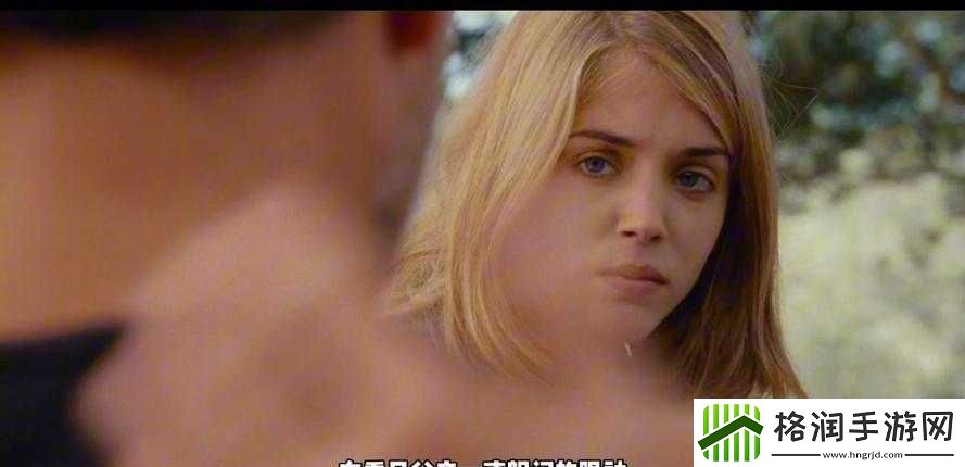 老少配的禁忌之恋