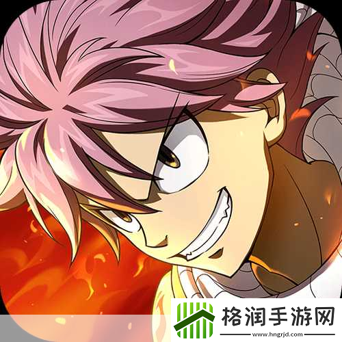 独家揭秘妖尾粉丝狂欢！妖精的尾巴