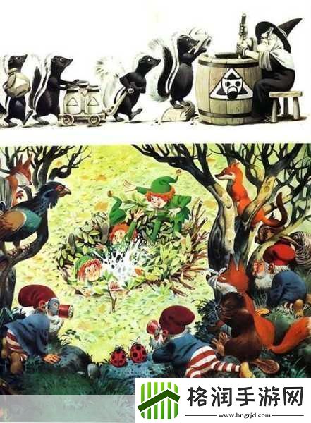 外国老人做交易森林