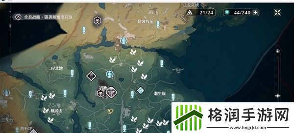 鸣潮舒云秘制凉茶配方怎么获得