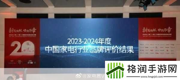 手游界瞩目！小米荣登2024财富世界500强
