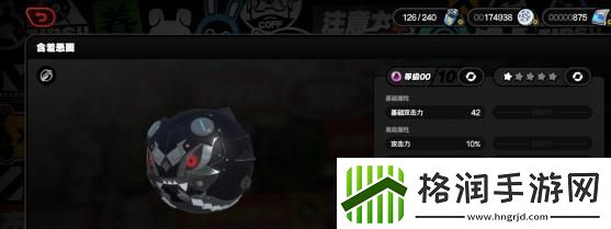 绝区零露西音擎怎么选择