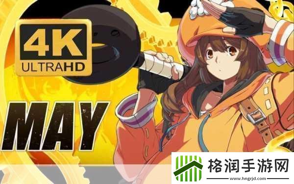 罪恶装备人气角色出招秘籍大公开