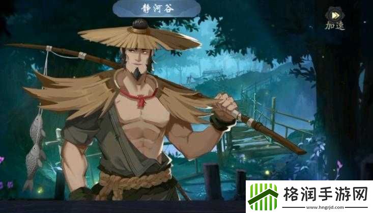 武林闲侠暗恋任务完成方法