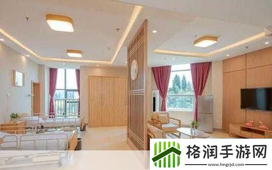 外国老人做交易森林