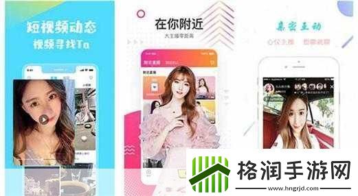 新版天堂资源中文WWW下载在线断开连接1.最新天堂资源中文WWW下载全攻略