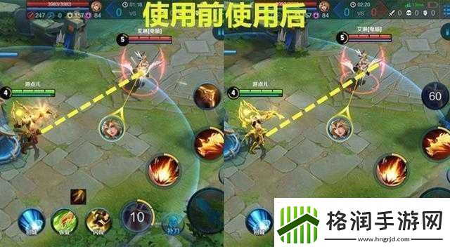 后羿逐日之弓技能射程调整情况