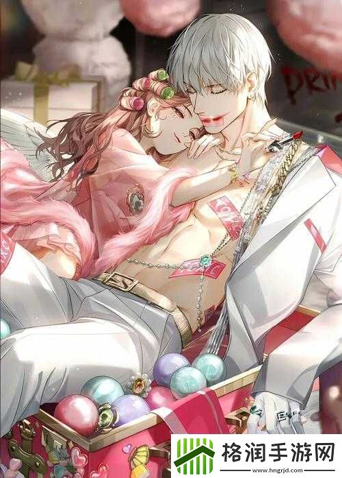 抓脚踝拉回来接着做齐司礼