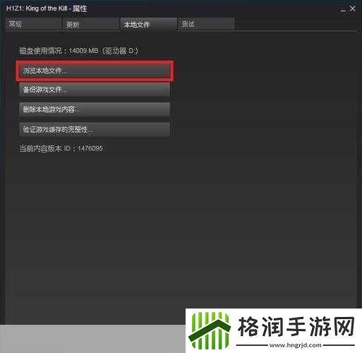 h1z1黎明账号注册登录教程游戏怎么注册登录玩