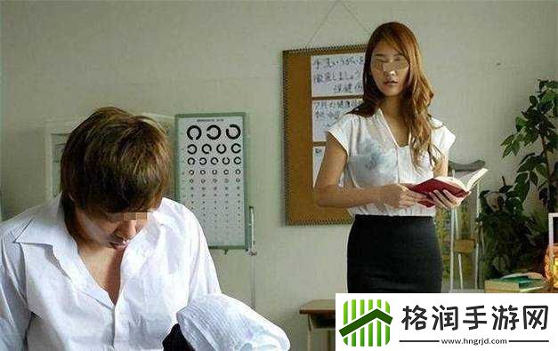 美女老师在办公室被两个学生