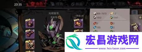 贪婪洞窟双修流怎么去玩