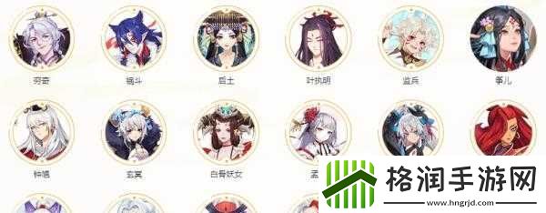 云梦时歌云中君全面解析