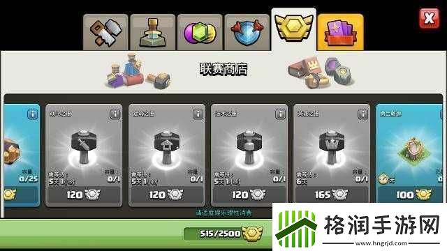 战谷非RMB玩家升级每日必做活动有哪些