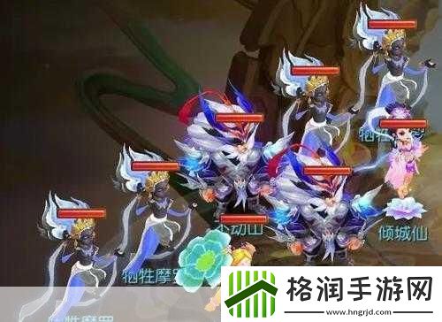 梦幻西游网页版奇幻变身攻略大全