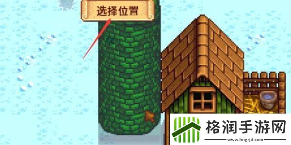 星露谷物语筒仓怎么制造