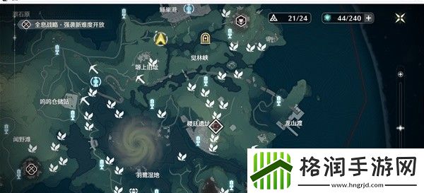 鸣潮舒云秘制凉茶配方怎么获得